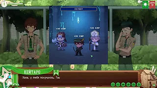 Game&colon; Friends Camp&comma; Uniformly 2&comma; Episode 31 - played in the dnd &lpar;Russian voiceover&rpar;